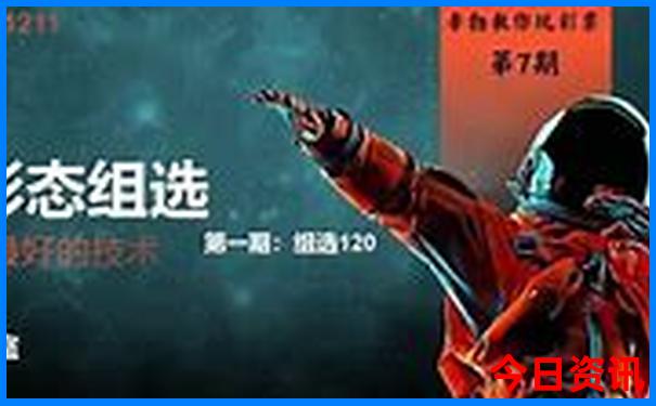 包头市旅游景点排行榜